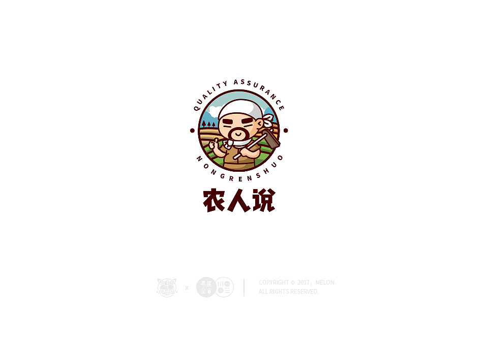 logo設(shè)計(jì)師怎么樣設(shè)計(jì)LOGO？