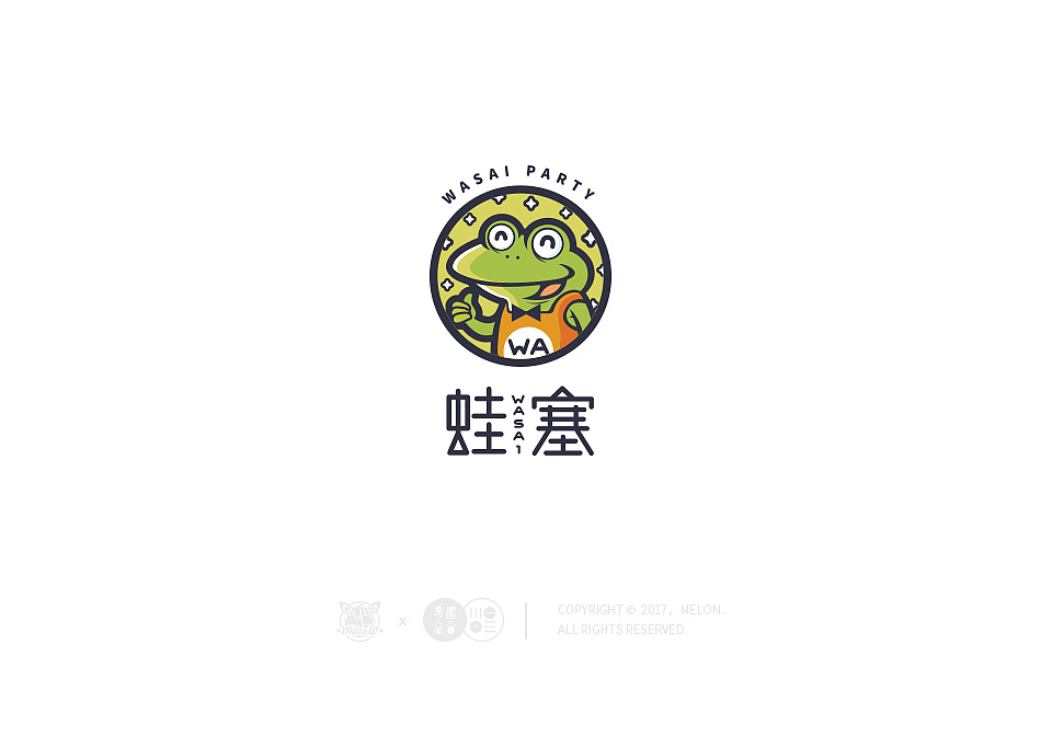 一個優(yōu)秀的logo設(shè)計到底有哪些特征？