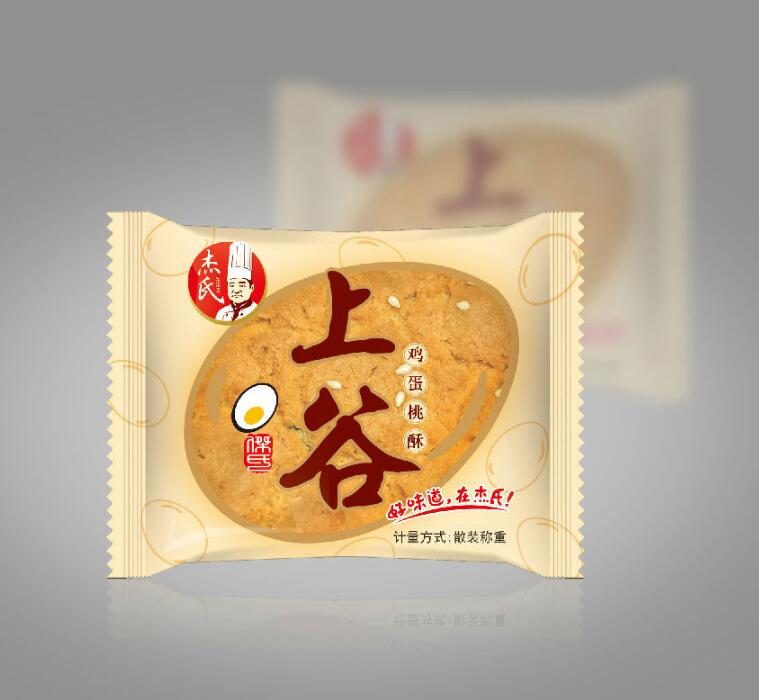 餅干的包裝設計應該怎么設計才比較出色？