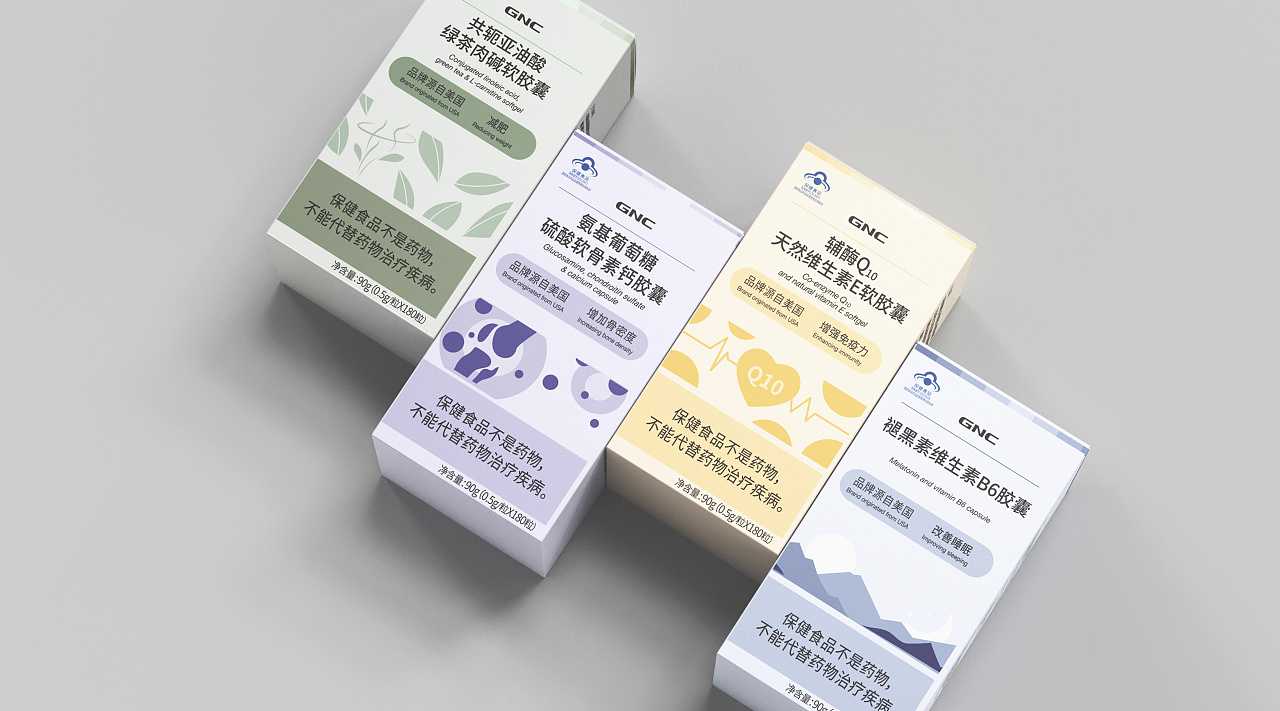包裝設計形式處理的幾大注意事項？