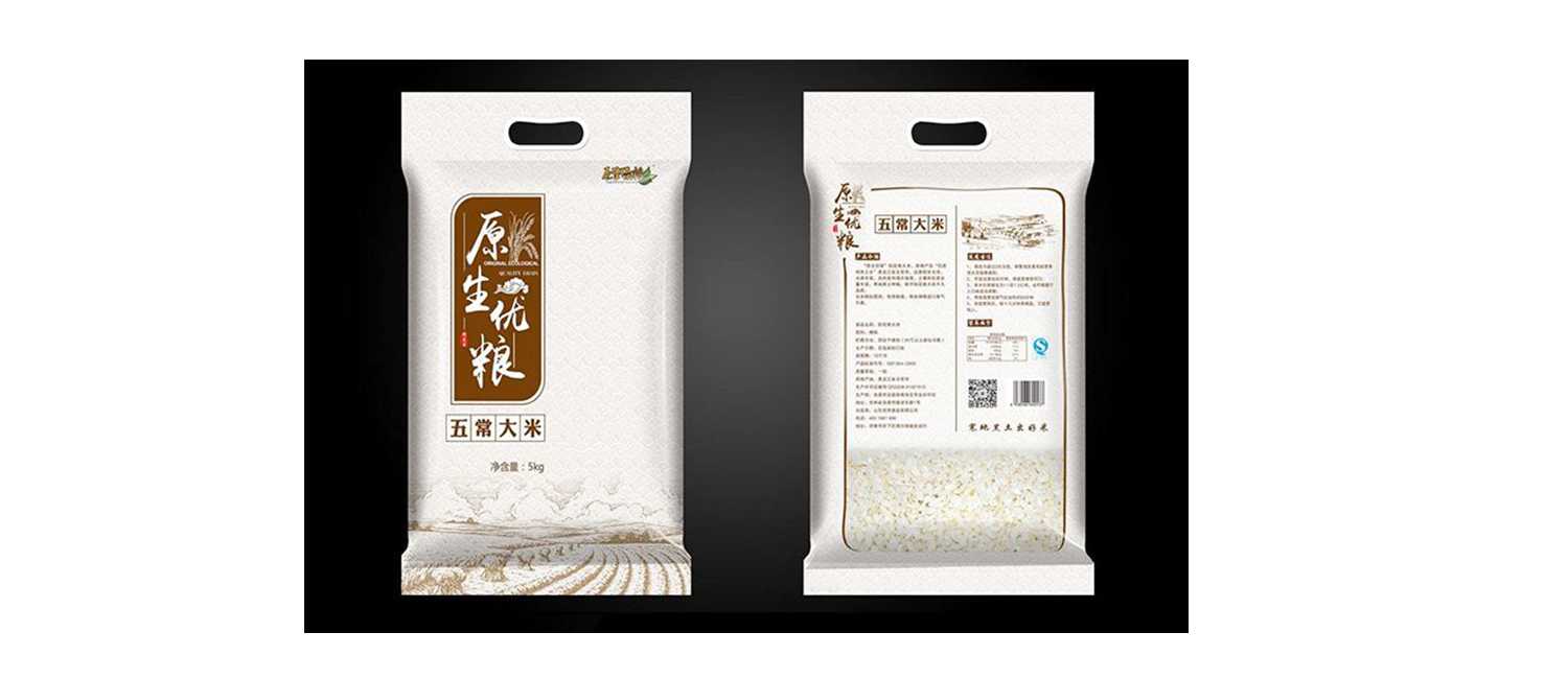大米的包裝應(yīng)該如何設(shè)計(jì)才能提升銷量？
