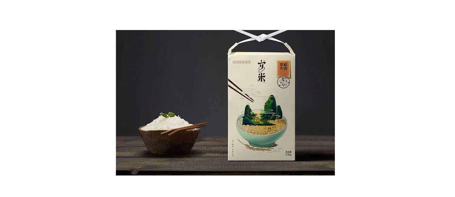 大米包裝設(shè)計(jì)有什么特點(diǎn)？