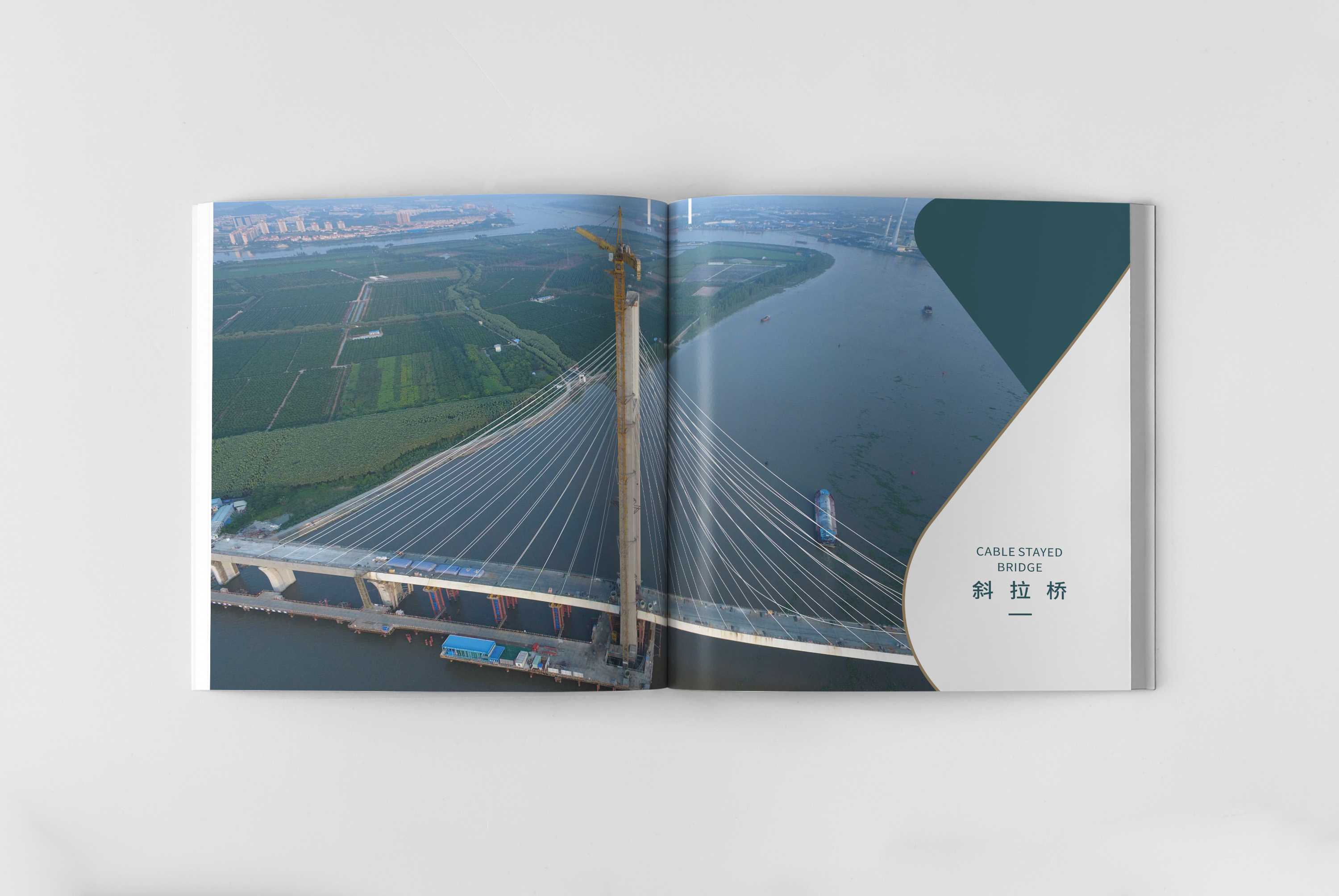 建筑畫冊對于建筑企業(yè)有什么重要性？