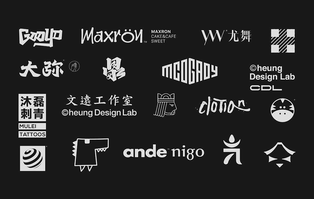 設(shè)計公司在設(shè)計logo時有哪些需要注意？