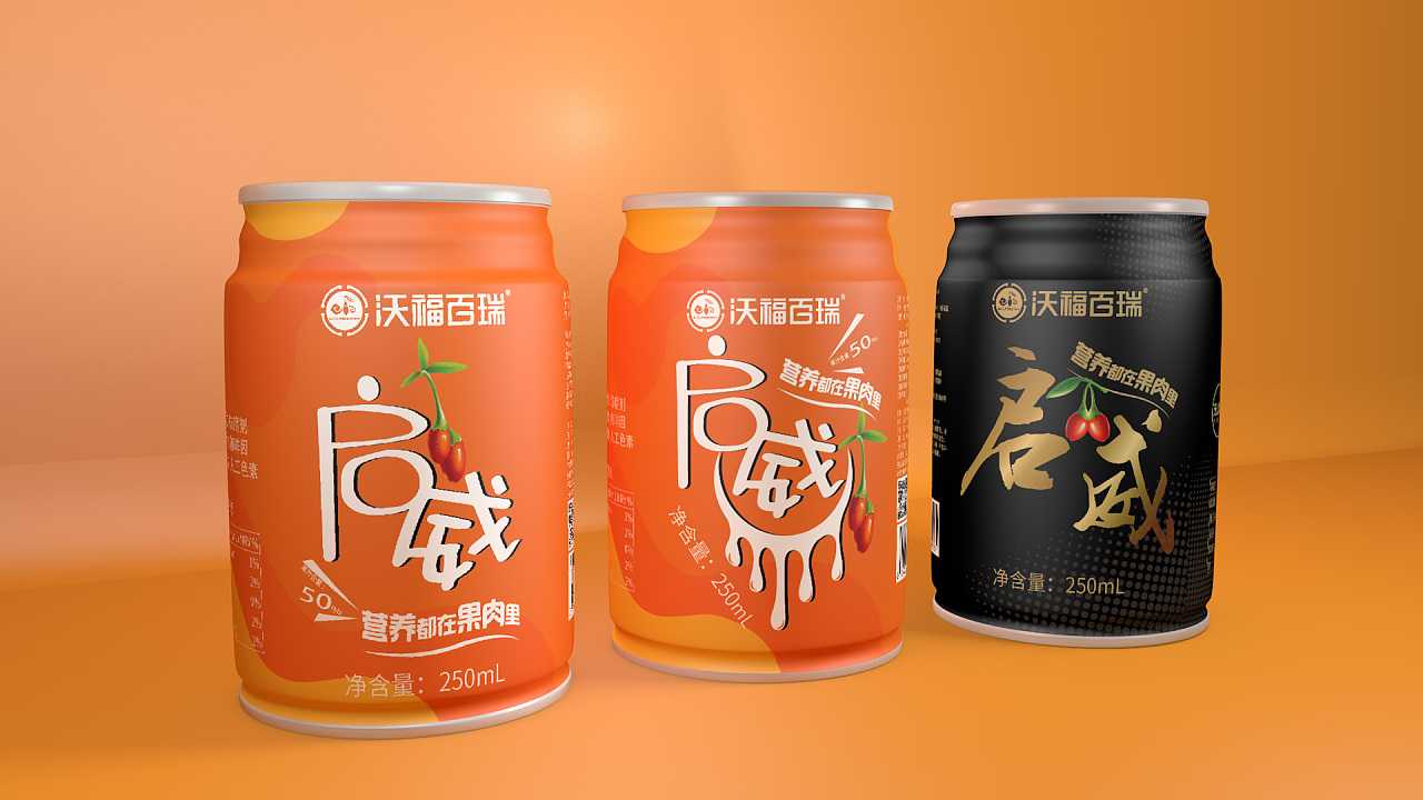 易拉罐包裝設(shè)計(jì)的注重的是什么？