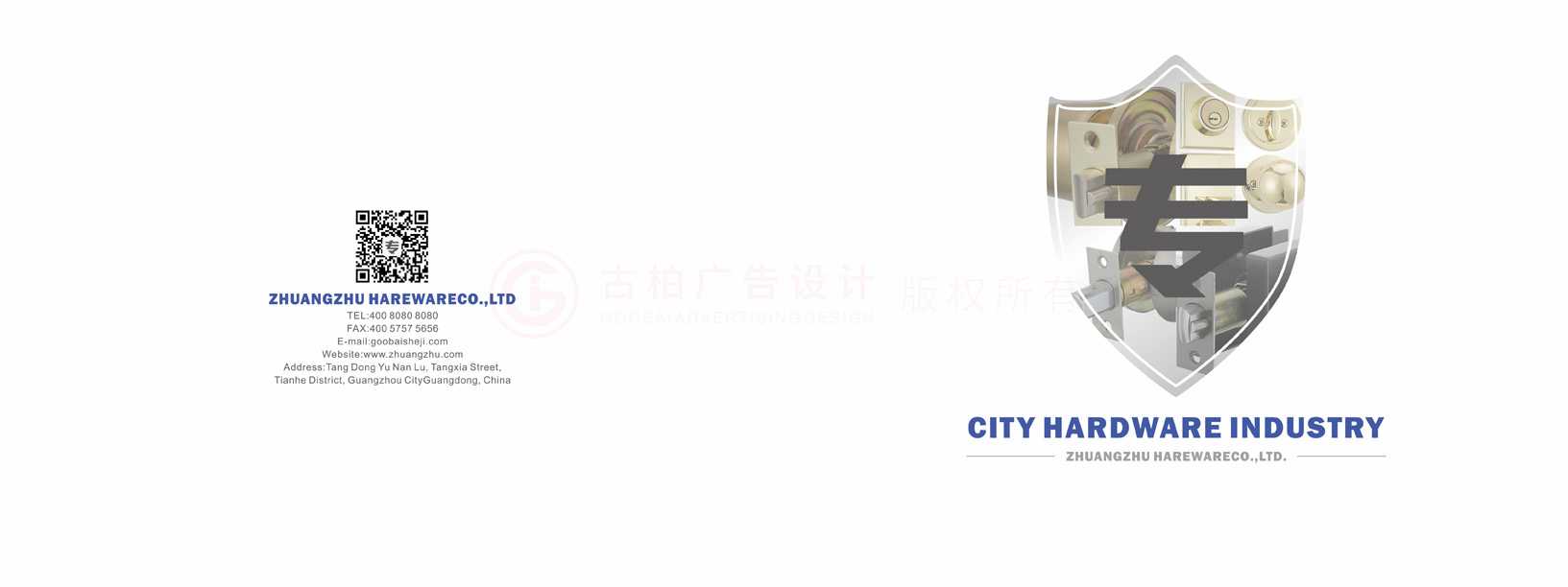 創(chuàng)意宣傳冊工廠需要多久？
