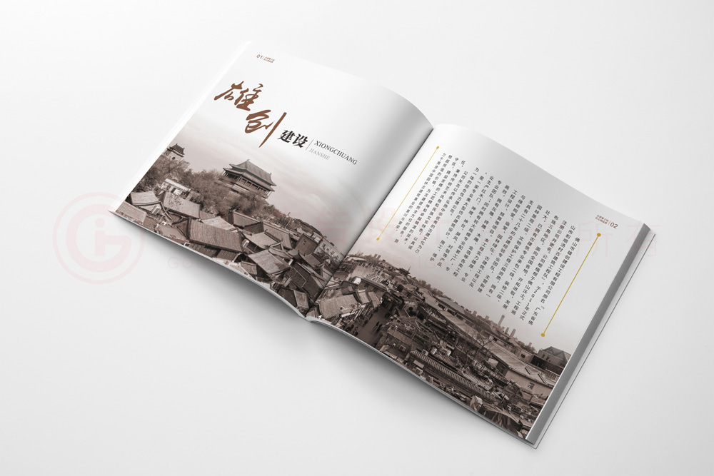 形象宣傳冊制作哪家才行？