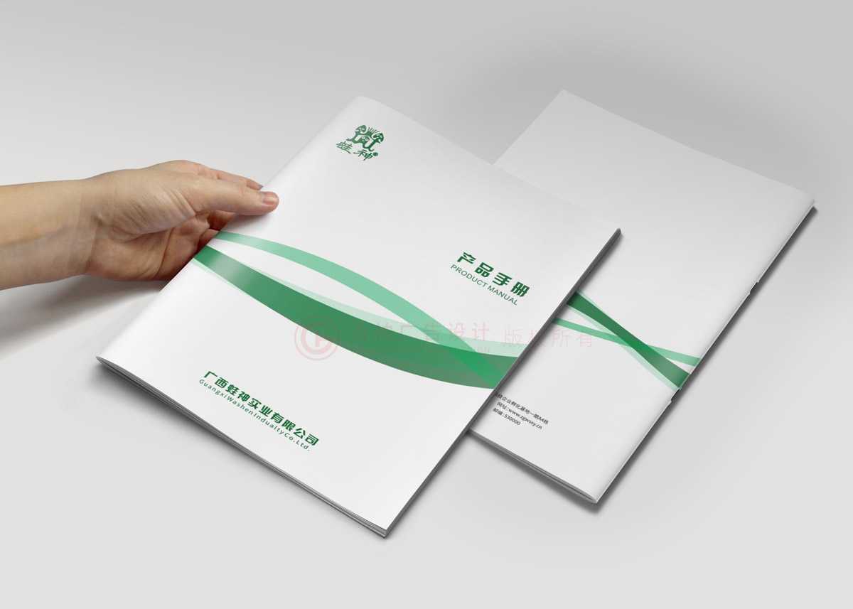 一本導(dǎo)示制作大概要多久？