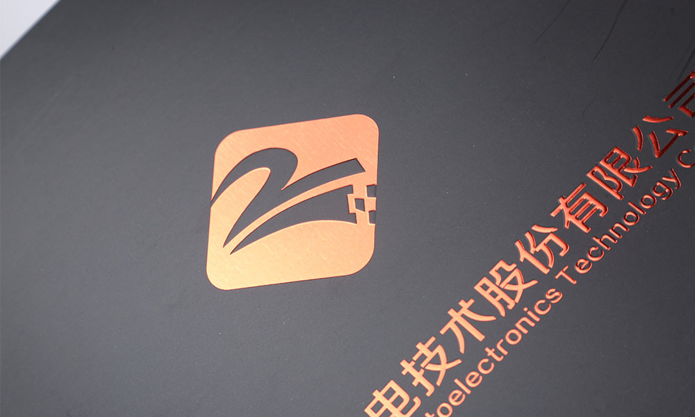 集團(tuán)畫冊(cè)設(shè)計(jì)制作哪家便宜
