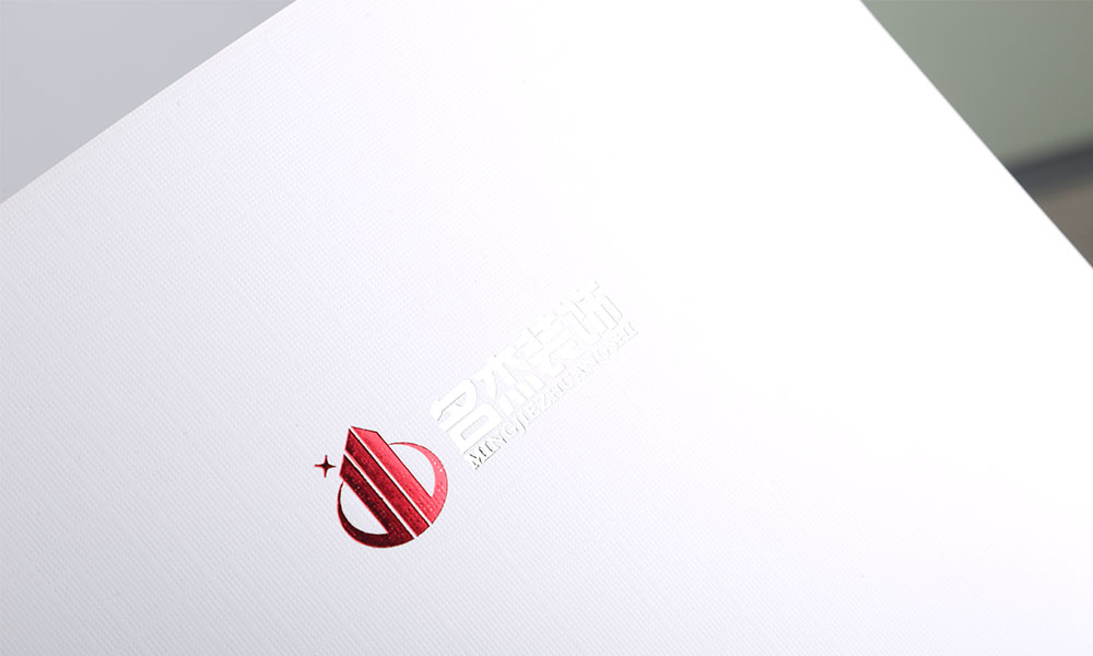 專業(yè)宣傳冊(cè)公司會(huì)不會(huì)？