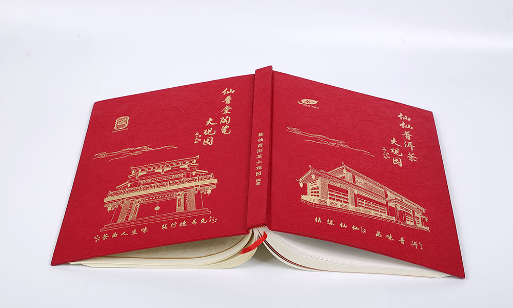 一本畫(huà)冊(cè)設(shè)計(jì)如何？
