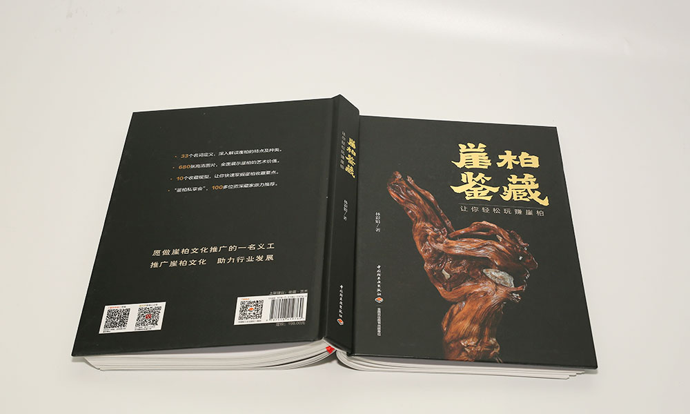 怎么學宣傳冊設(shè)計做多久？