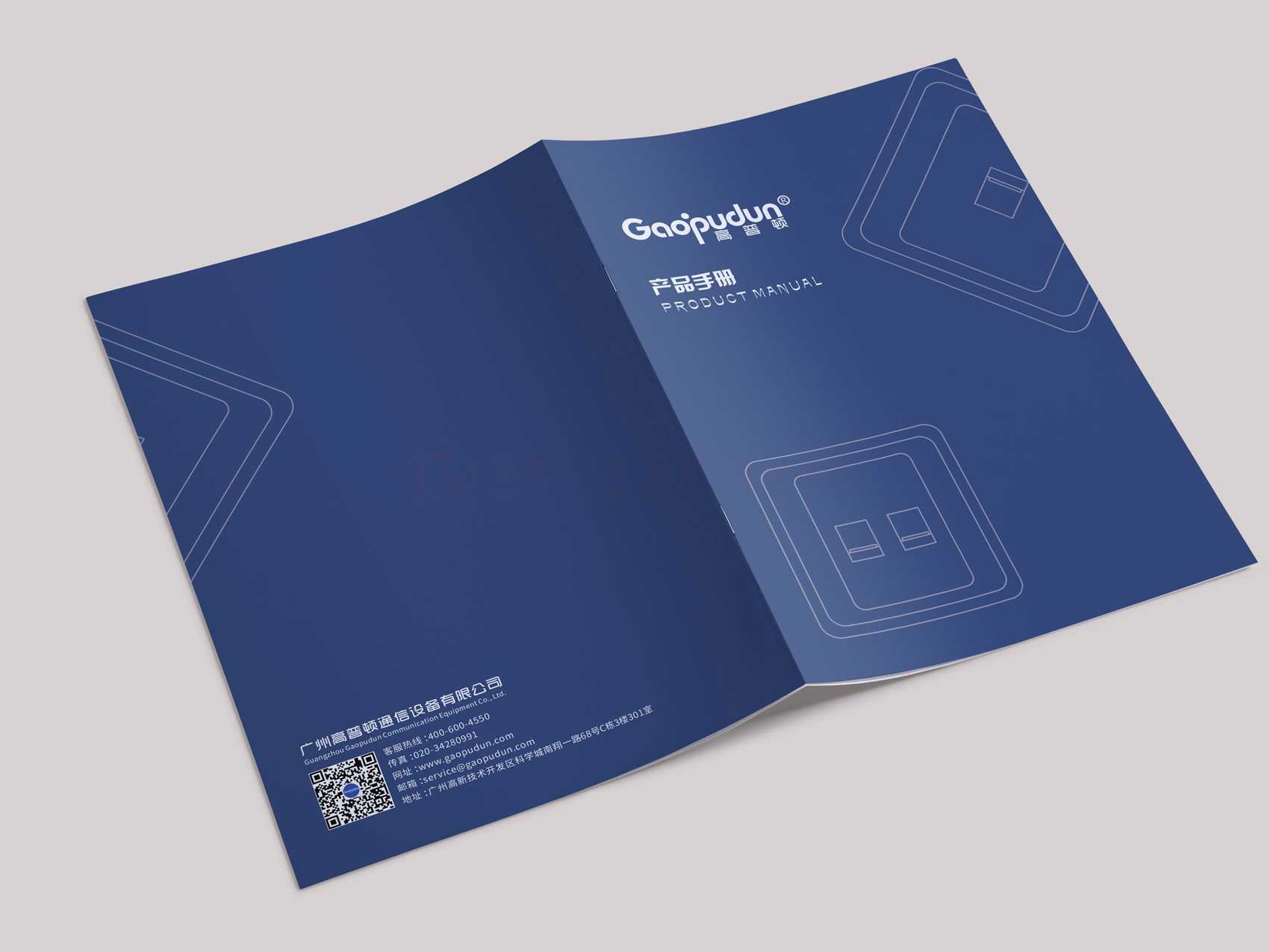 做一份畫冊(cè)字體哪個(gè)好？