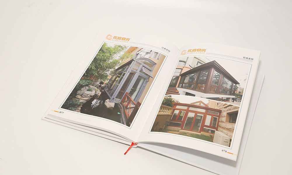 精裝宣傳冊工廠要多少錢？