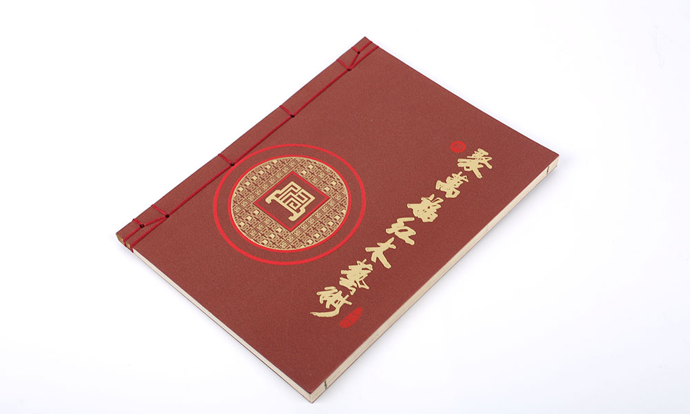 品牌宣傳冊(cè)字體需要多久？