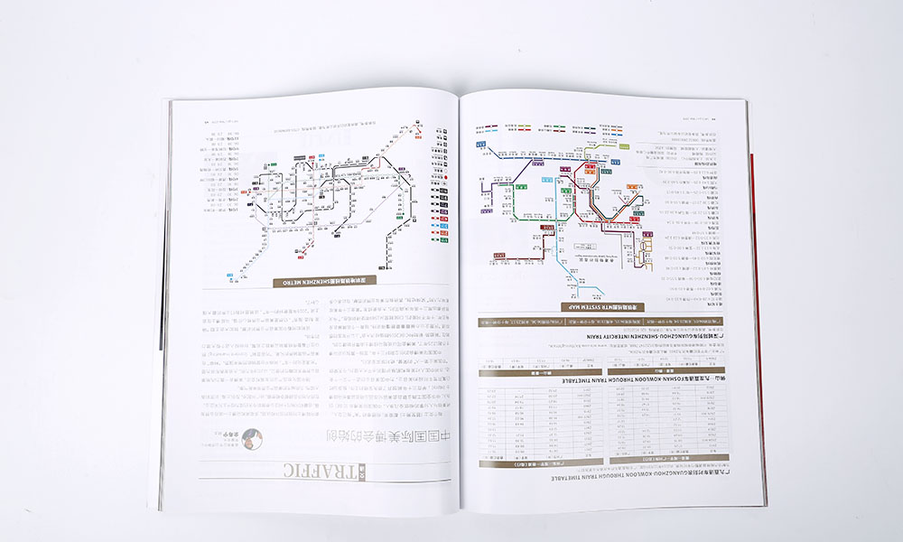 專業(yè)宣傳冊怎么費(fèi)用多少？