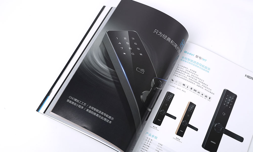 企業(yè)畫冊怎么怎么樣？