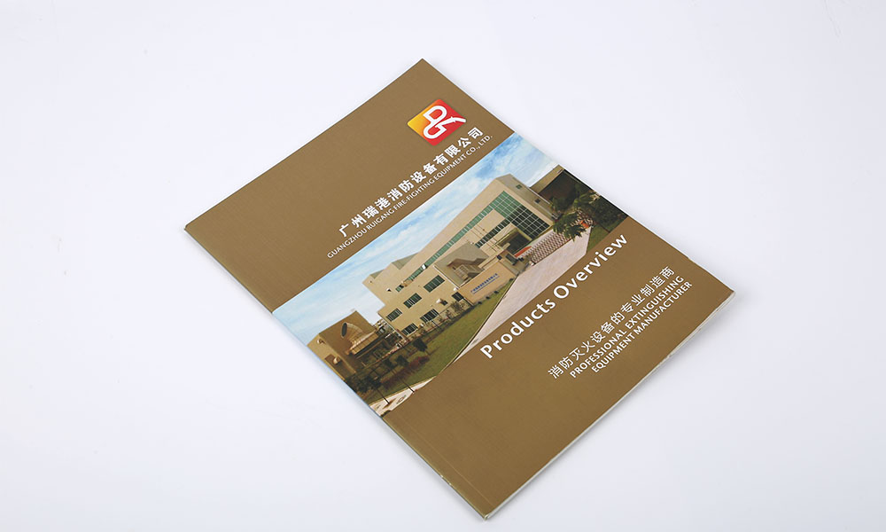 形象畫冊(cè)字體哪兒好？