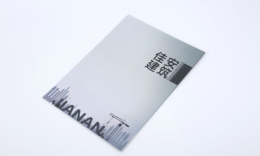 創(chuàng)意畫冊(cè)印刷怎么樣？