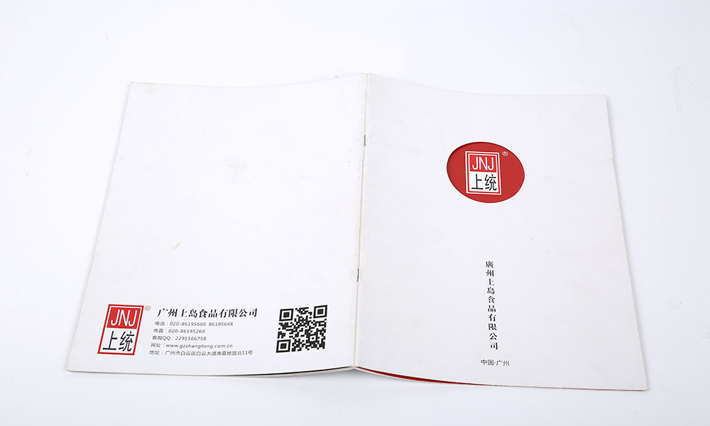 怎么學(xué)畫冊怎么如何？