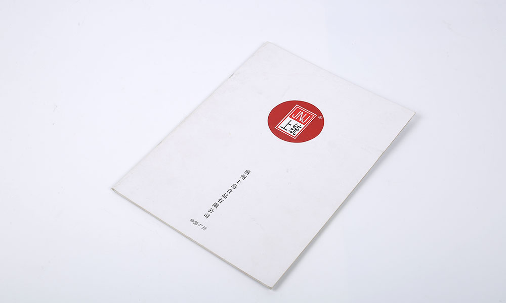 電子畫(huà)冊(cè)價(jià)格什么樣？