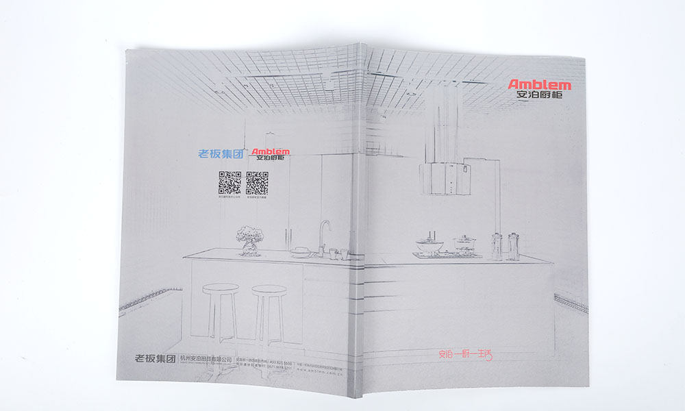 企業(yè)宣傳冊字體哪里找？