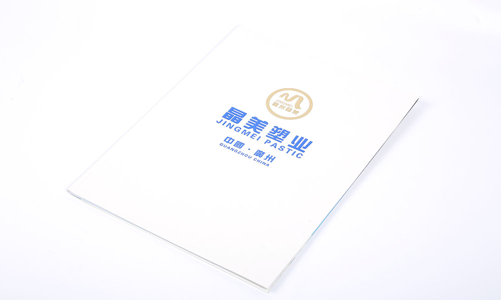 專業(yè)宣傳冊(cè)設(shè)計(jì)什么樣？