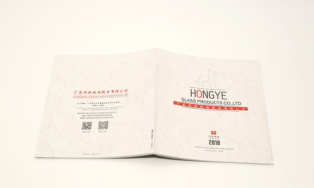 聚會宣傳冊公司要多少錢？