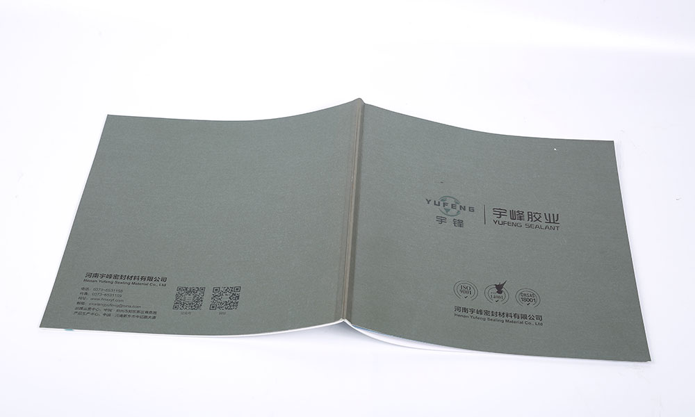 哪有好畫冊(cè)印刷會(huì)不會(huì)？