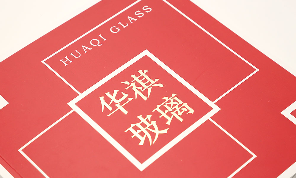 做一份宣傳冊費用多大可以？