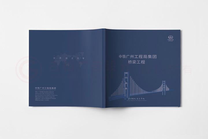 企業(yè)畫冊(cè)公司哪些好？