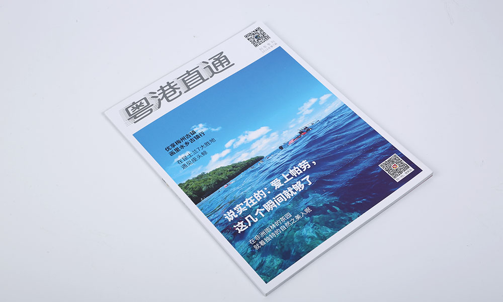 產(chǎn)品畫冊怎么會不會？