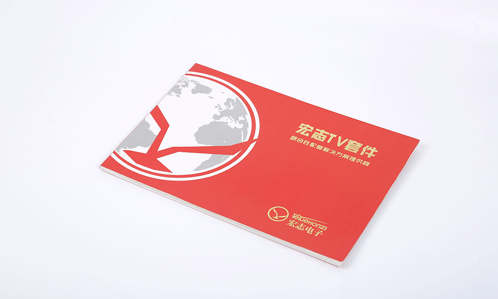 做宣傳冊(cè)印刷哪家好？