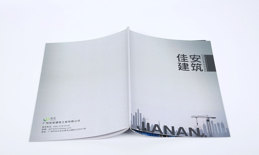 封面畫冊怎么做多久？