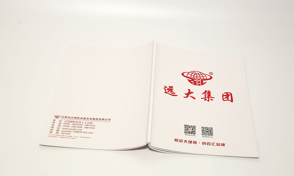 怎么設(shè)計(jì)畫冊字體多大合適？
