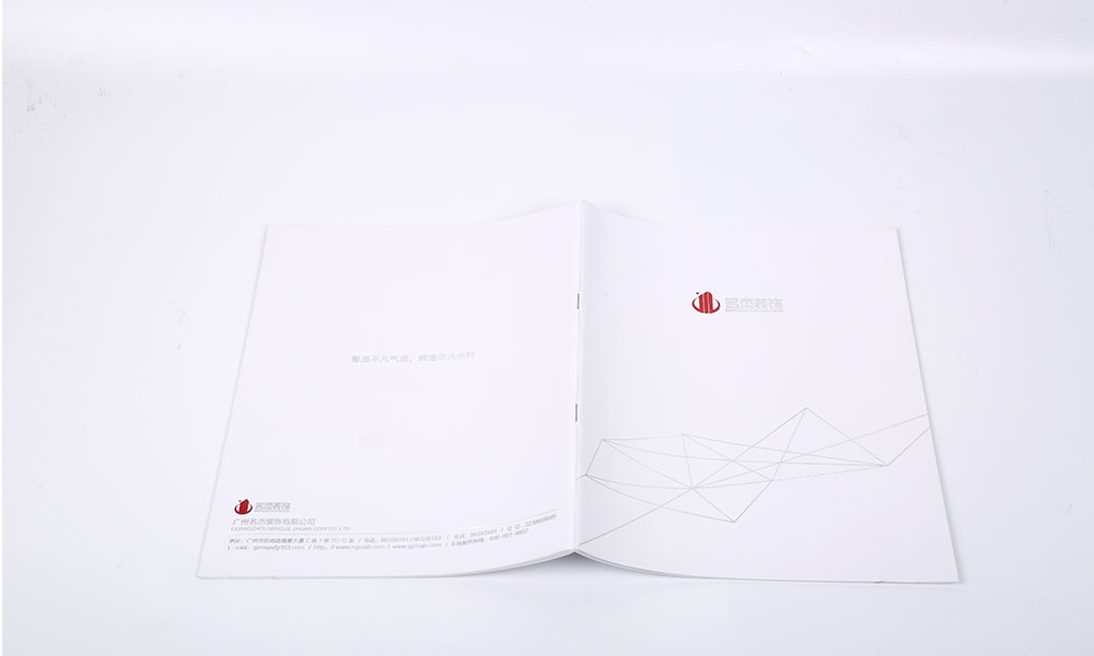 創(chuàng)意宣傳冊設(shè)計制作費用多少？