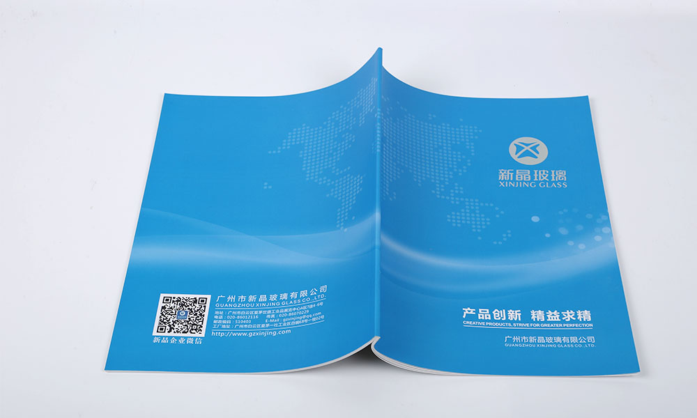 品牌畫冊費用哪個好？