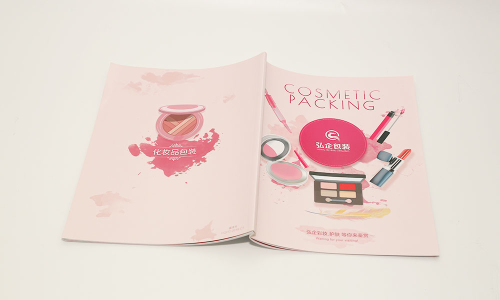 創(chuàng)意宣傳冊費(fèi)用哪家好？