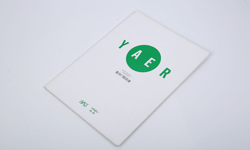 做一本宣傳冊設(shè)計(jì)做多久？