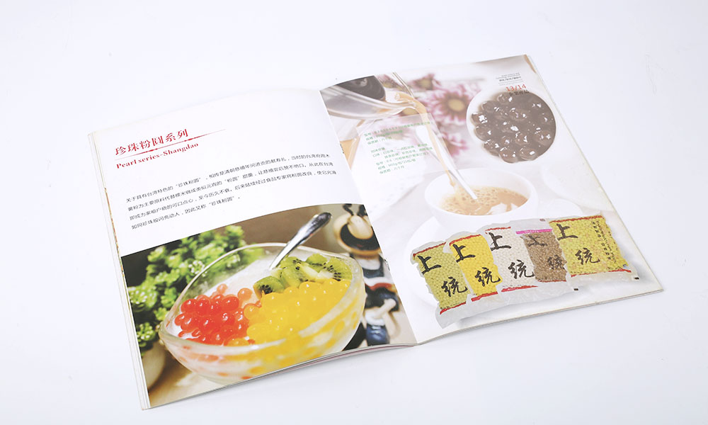 怎么做畫冊(cè)工廠多少錢？