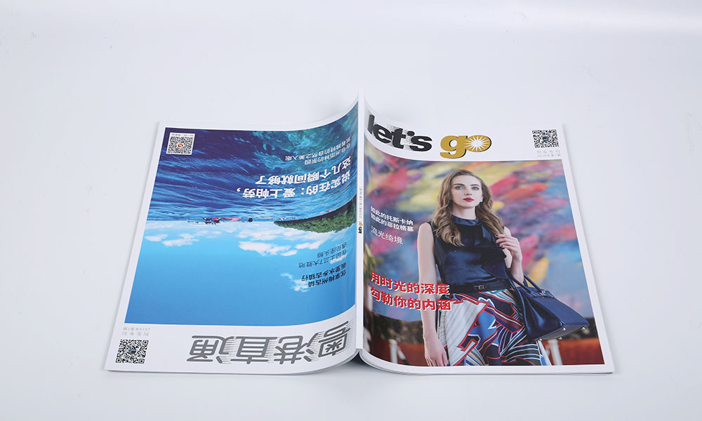 平面宣傳冊輸出費(fèi)用多少？