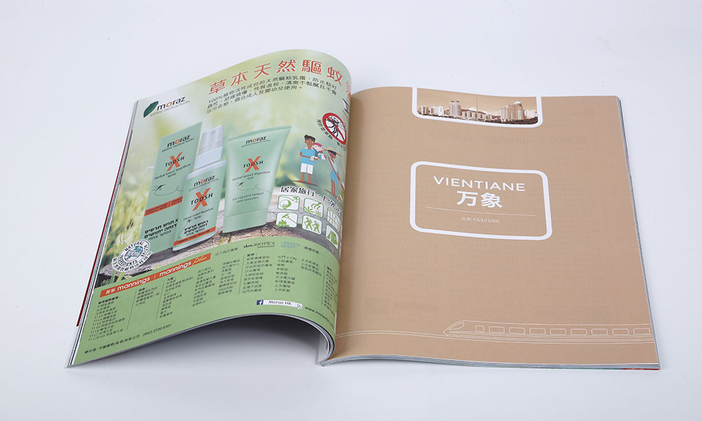 精裝宣傳冊工廠要多少錢？