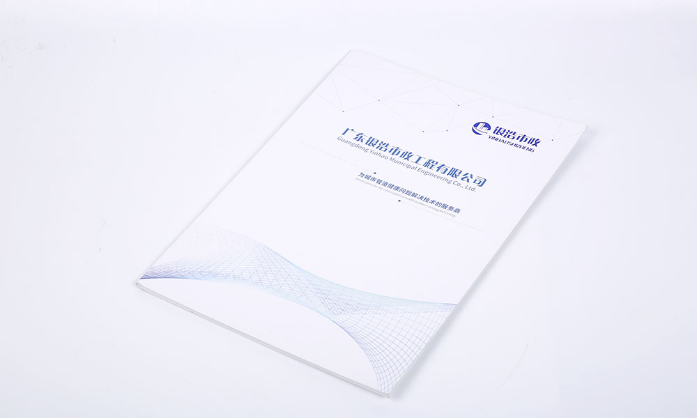 學(xué)會(huì)畫冊(cè)怎么費(fèi)用多少？