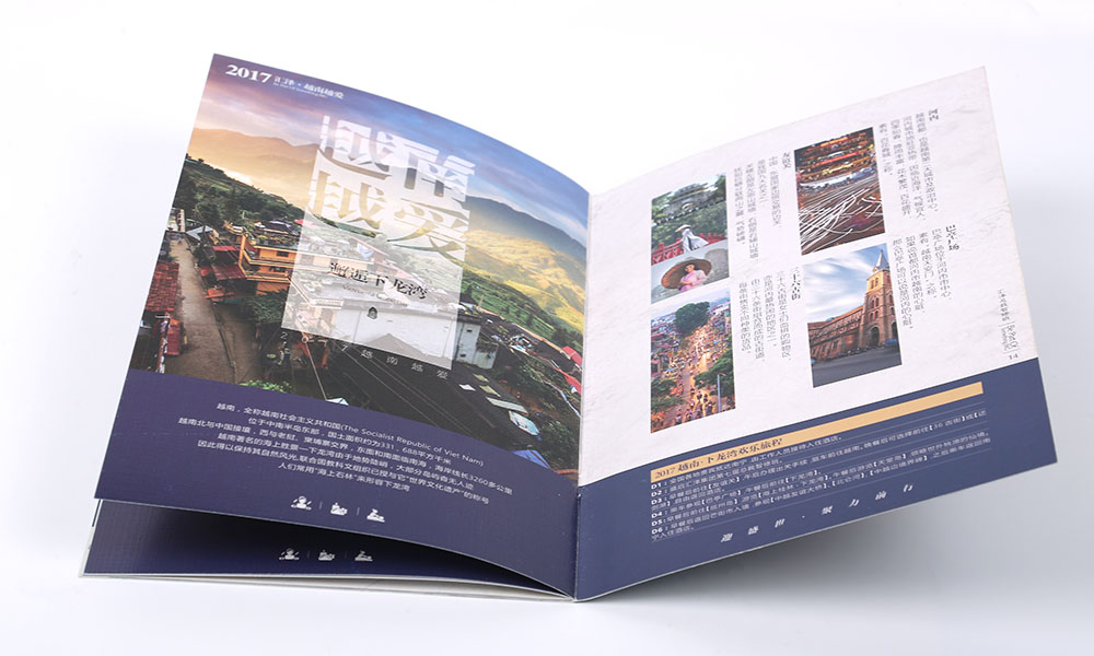 平面畫冊(cè)什么大概要多久？