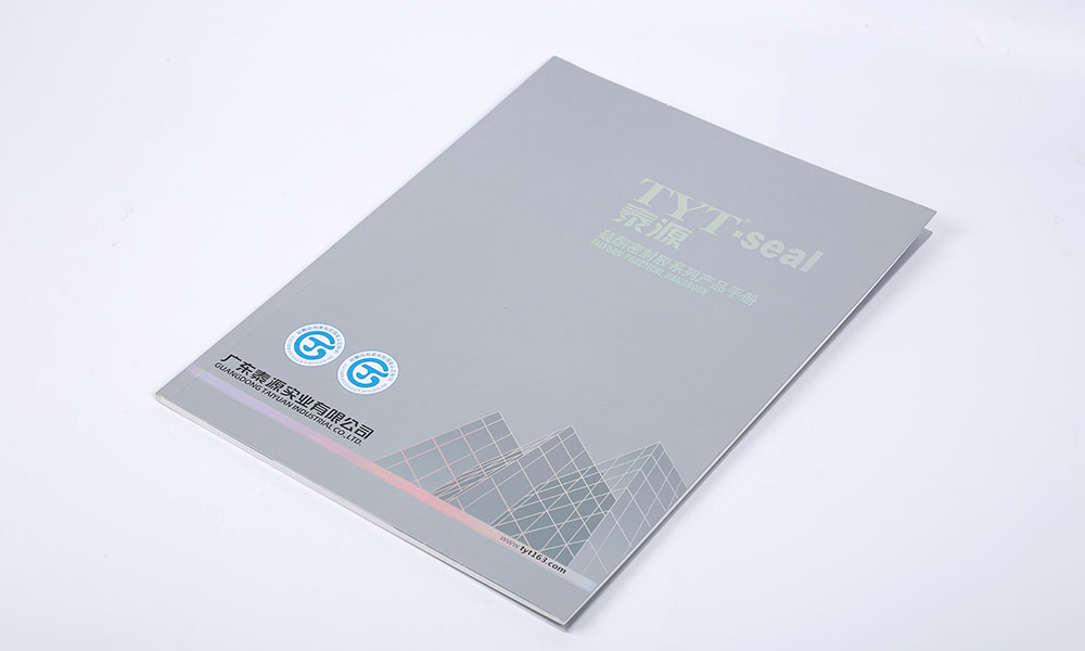 一個畫冊設(shè)計(jì)哪兒好？
