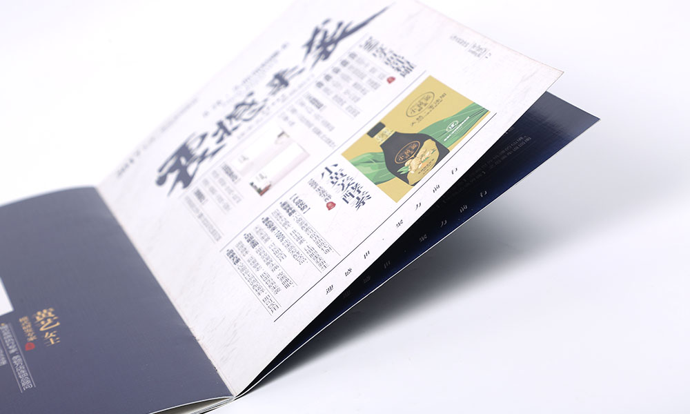 集團畫冊工廠多少錢？