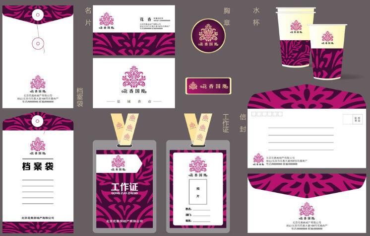 高端標(biāo)識(shí)制作要求有哪些?